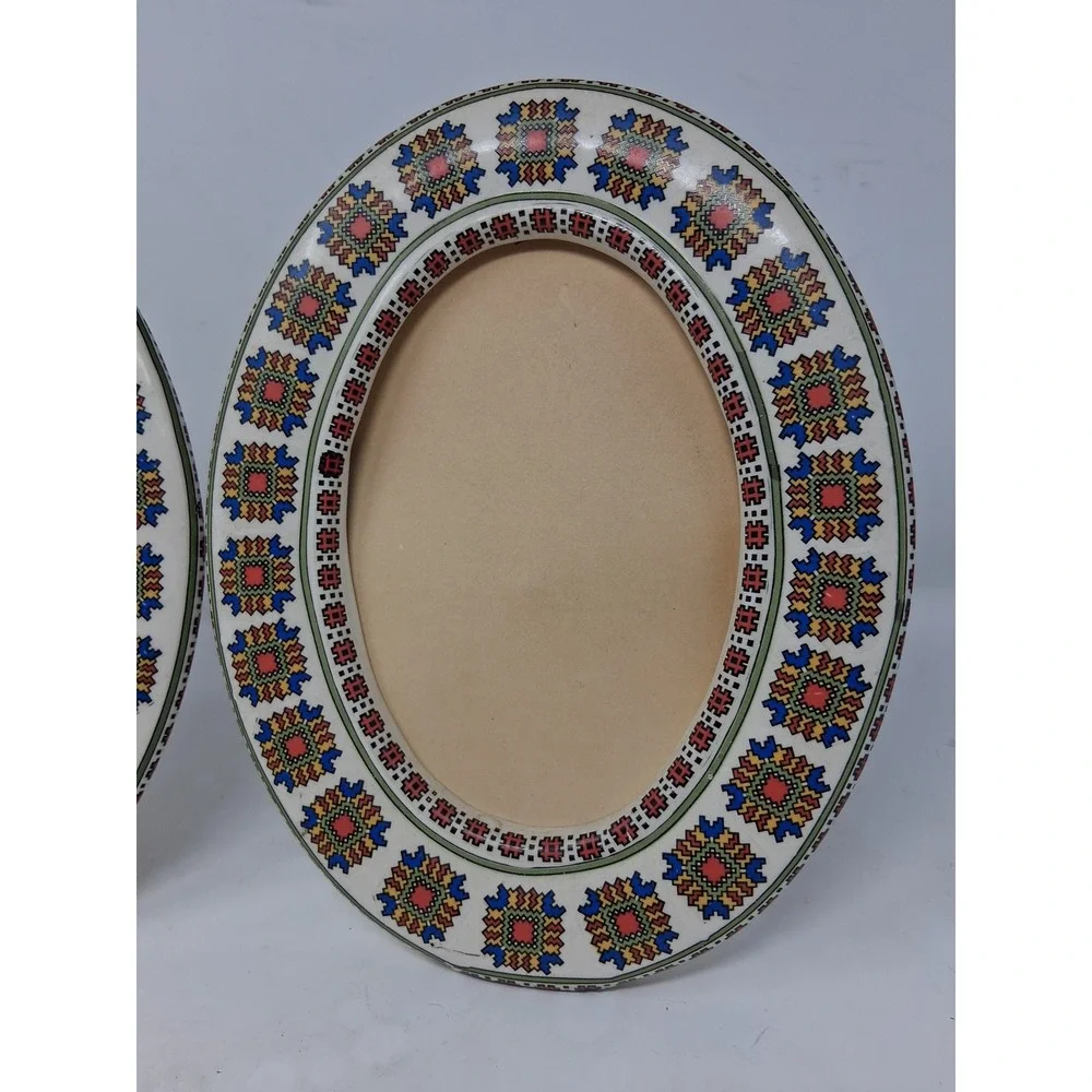 Vintage Folk Art Style Oval Picture Frames Set of 2 Geometric Mosaic Pattern